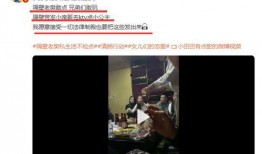 老汪最新爆料微博是真的吗,真相究竟如何？